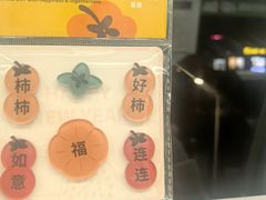-武汉荟聚