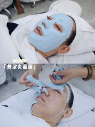 -悟空祛痘·诺奖技术专业店