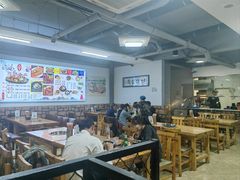 -朝族高丽火盆(长白山总店)