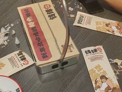 -钱锋炭缸烧烤(南湖大路总店)