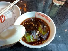 -探鱼·鲜青椒爽麻烤鱼(沈阳万象城店)