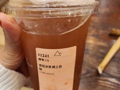 -去茶山(重庆万象城店)