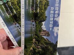 -九曲溪竹筏码头