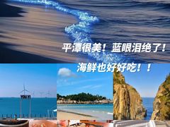 -坛南湾阿强农家乐.海鲜大排档老字号(福州地标美食店)