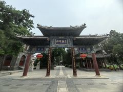 -莲池书院博物馆