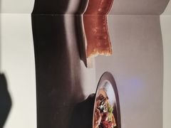 -拾久(朝阳公园店)