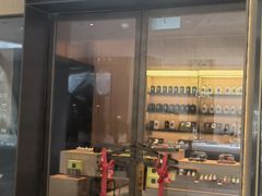 -奈雪茶院·茶室茶馆(广州粤海天地店)