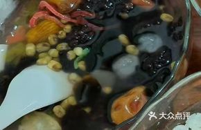 Blood Rice and Mung Bean Soup