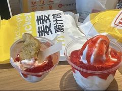 -麦当劳(东直门外大街店)