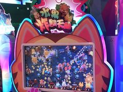 -Play1家庭娱乐中心(包河大玩家店)