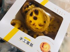 -格瑞思GRACE(江宁金鹰店)