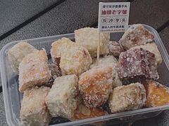 -普宁反沙番薯芋头