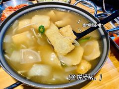 -红辣椒八爪鱼特色韩国料理专门店(远景路旗舰店)