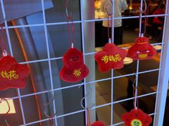 -探鱼·鲜青椒爽麻烤鱼(三水广场店)