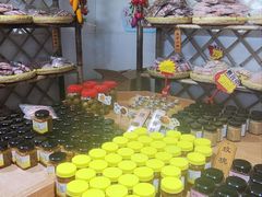 -苏州市吴中区光福窑上花果蜜饯厂