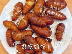 -买又大餐厅(福林里店)