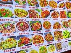-鑫鸿达·海鲜闽菜热炒小馆(中山路店)