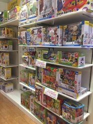 -KIDSLAND(北京蓝色港湾店)