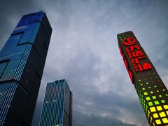 -万达广场(福州金融街店)