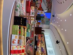 -稻香村(观前街店)