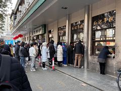 -清真·白记年糕(牛街北口店)