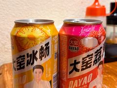 -王氏炉匠·烧鸟放题自助(三里屯店)