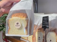 -稻田秋(怡美广场店)