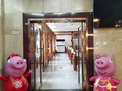 -砂锅居饭庄·京菜(西四店)