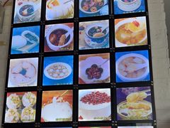 -红糖水都·女生特炖·中式滋补炖(北辰店)