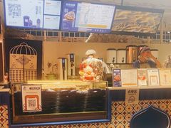 -西琳姑娘·新疆冰淇淋酸奶茶(南开大悦城店)