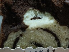 黑钻吐司-申氏糕点(三好街店)