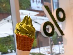 -% Arabica阿拉比卡咖啡(前滩太古里店)