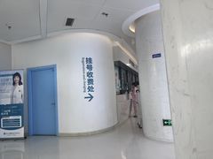 -华西牙科·四川口腔医院