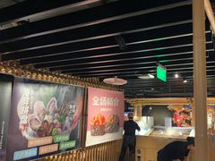 -温野菜涮涮锅(西单大悦城店)