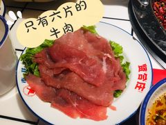 -贤合庄卤味火锅(勒泰中心店)