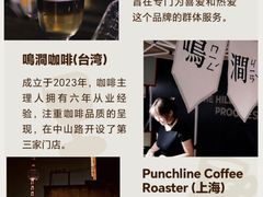 -成都银泰中心in99