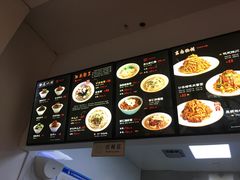 菜单-奎元馆(市民中心店)