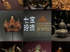 -金沙遗址博物馆