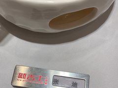 -新吉士·上海菜(浦东LCM置汇旭辉店)