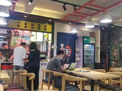 大堂-夜牛潮汕鲜牛肉火锅店(翻身店)