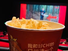 -橙天嘉禾影城(苏州印象城店)