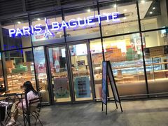 门面-巴黎贝甜(杨浦宝地店)
