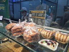 -超市发超市(学院路店)
