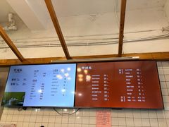 -常鲜德乐购迎桂馒头店(麻巷公寓店)