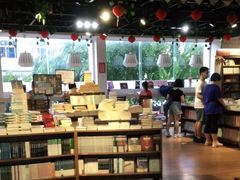 -新华书店(解放路店)