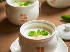 -阿榕小厨(丈八一路店)