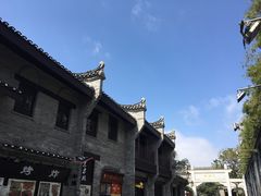 -东西巷