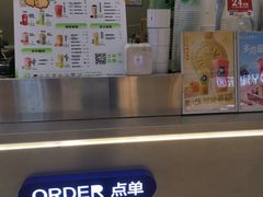 -沪上阿姨·精选茶饮(天河城店)