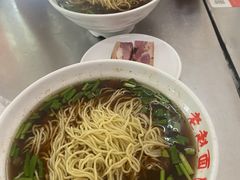 -老赵面店(大西路店)