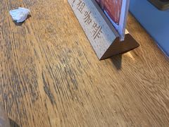 -苗祖咖啡(洛克时代中心店)